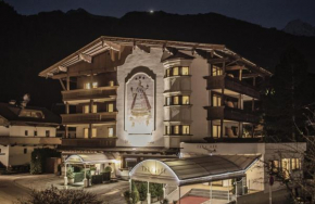 Гостиница Hotel Maria Theresia, Майрхофен